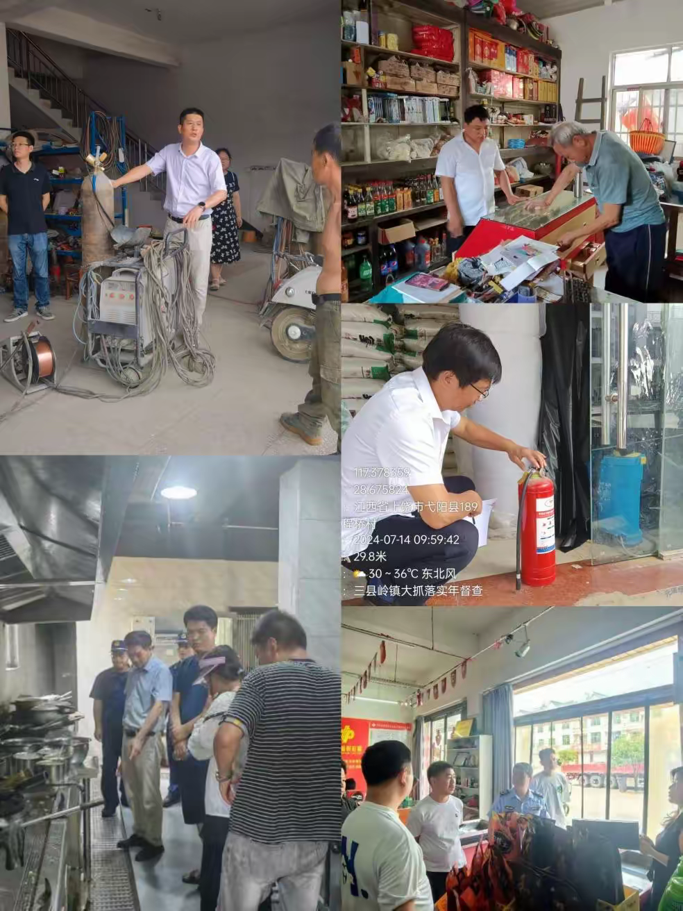 http://www.jxyy.gov.cn/yyxsxlz/zwdtz/202410/f935b3af84ea4b9ca3d5b6b0b032e614/images/b2d12d4bf2c64f6f819fce7030f79887.png