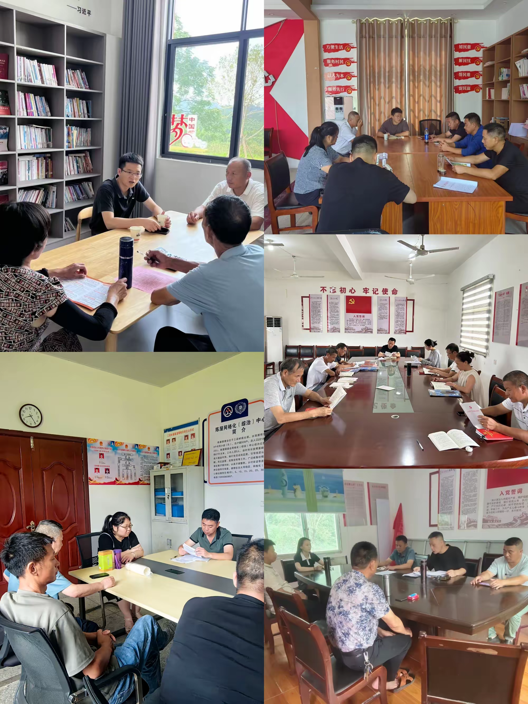 http://www.jxyy.gov.cn/yyxsxlz/zwdtz/202410/f935b3af84ea4b9ca3d5b6b0b032e614/images/ecb74f9550e84942aebe5819e2fee0da.png