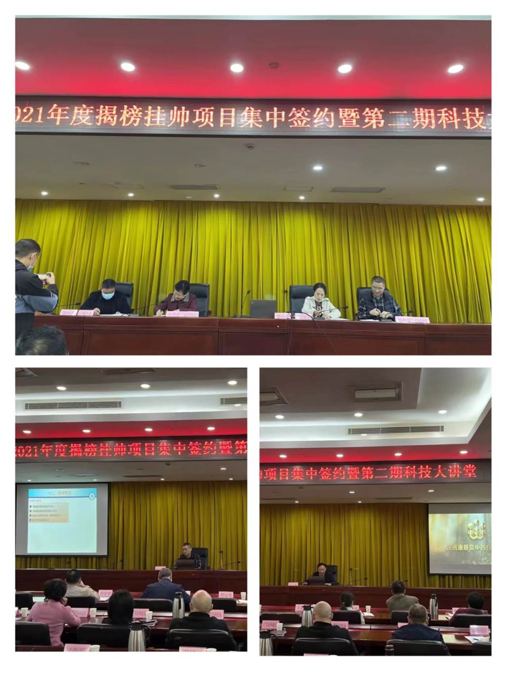 说明: 图片