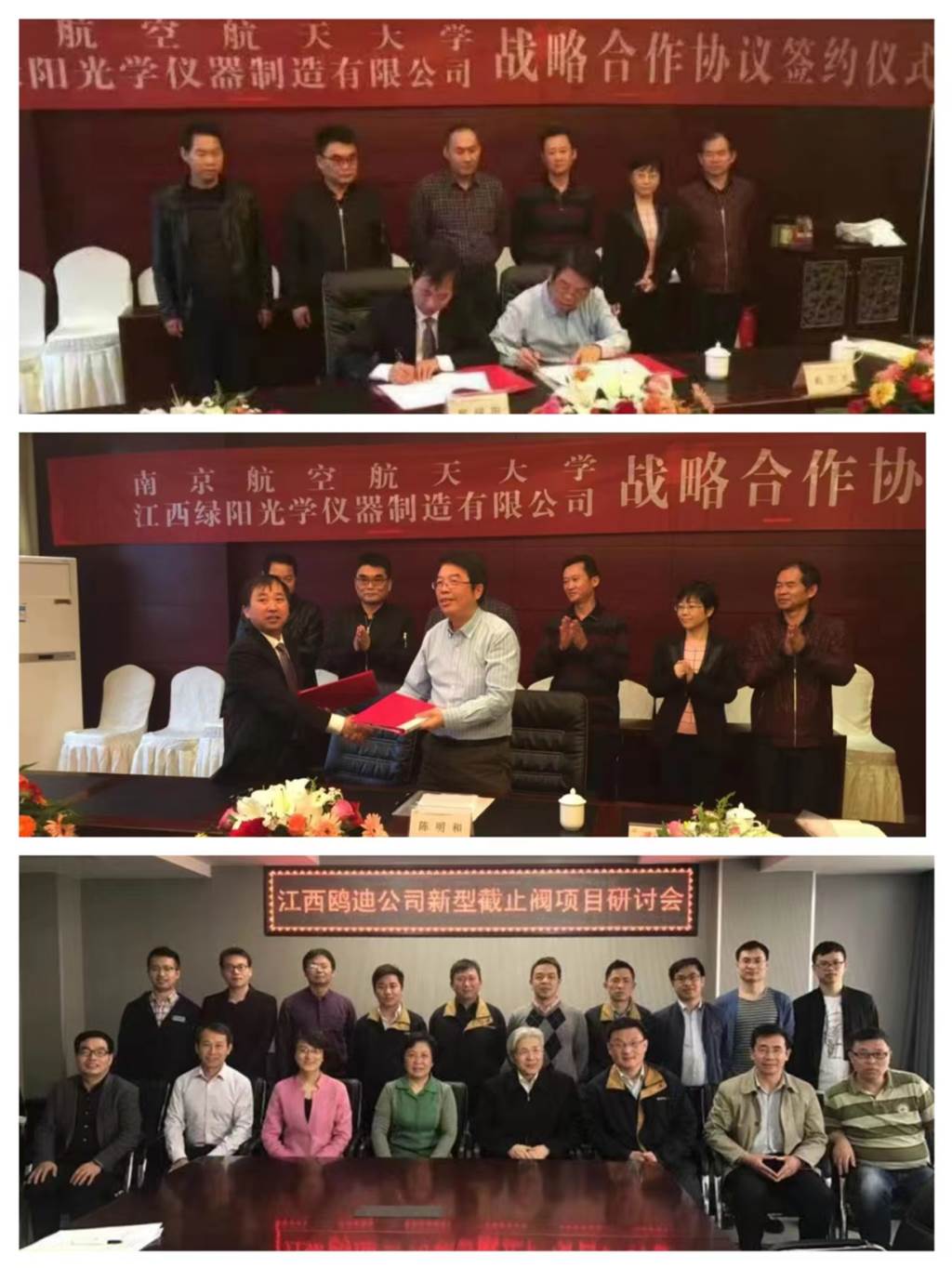 说明: 图片