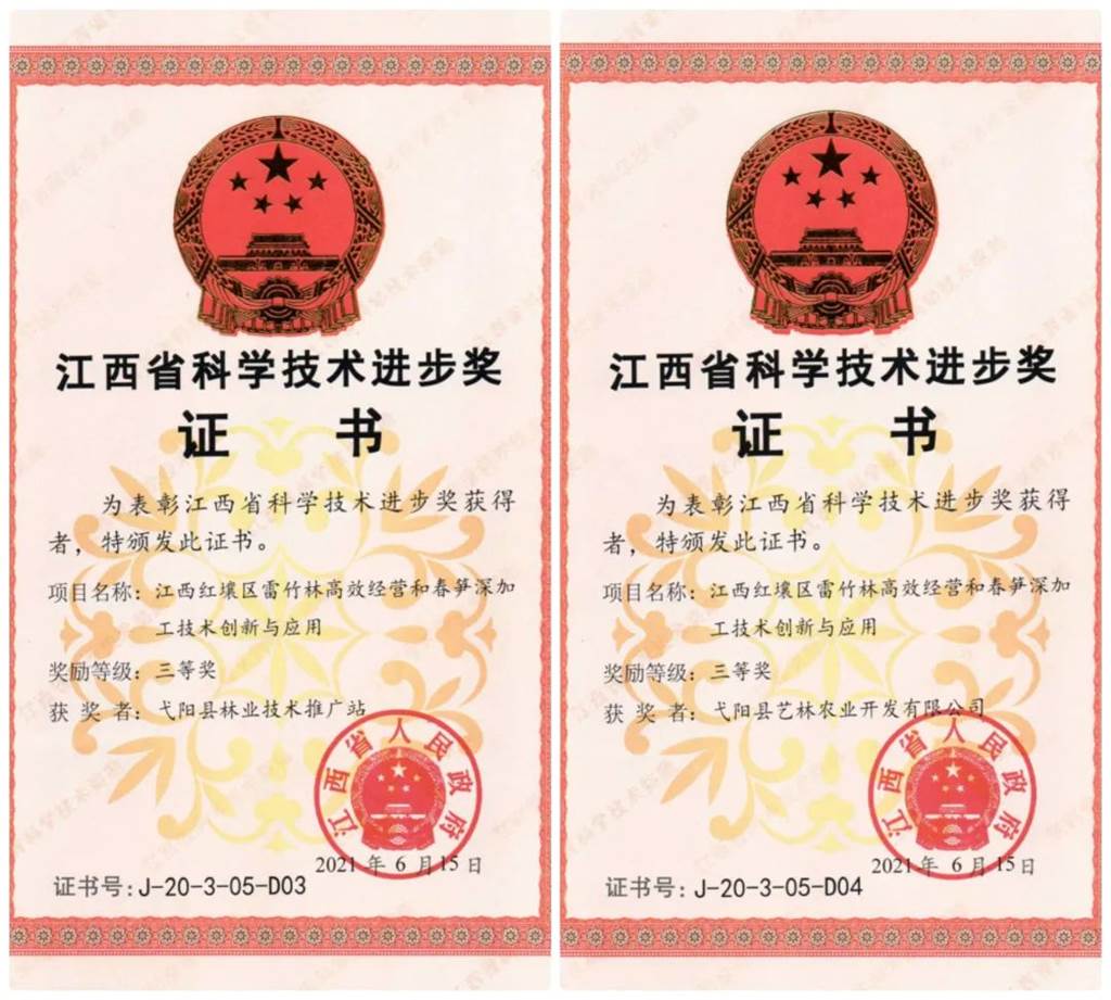 说明: 图片