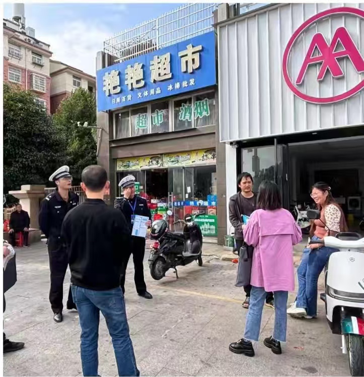 http://www.jxyy.gov.cn/jxyy/cjxf/202411/d35fec084c0f41c9a3d8f9a02bde8cbb/images/d137c8b7be774ce3b3ef0481ad05742e.jpg