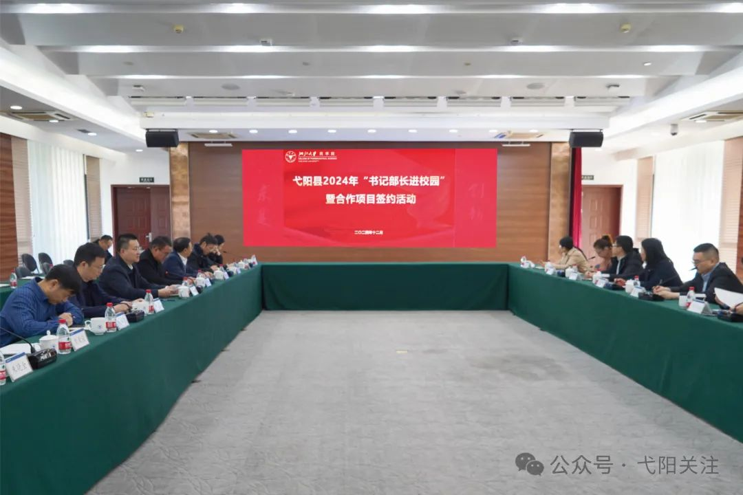 http://www.jxyy.gov.cn/jxyy/zwyw/202412/527ef94700aa4817ba3f2e4df2992bee/images/d197485c879e481c8e7d10231405d335.png