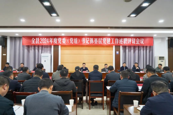 http://www.jxyy.gov.cn/jxyy/zwyw/202501/b62a938453ec4e97abf73fcf811a4813/images/10898d568ea842dfb6610a5c72b01548.png
