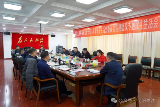 http://www.jxyy.gov.cn/jxyy/zwyw/202501/70bbef67f4004e9a8b14459852a3c2cb/images/340a934fa3314a28820bfbea3fa36203.png