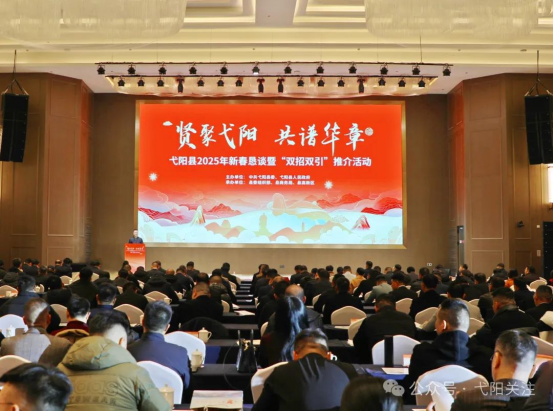 http://www.jxyy.gov.cn/jxyy/zwyw/202501/f4f7cedaa21945a9bceccc662d50634f/images/cd21626e784c4c40bb2d792d3670d761.png
