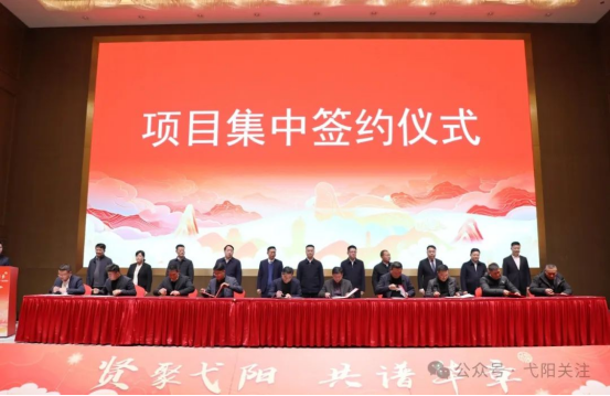 http://www.jxyy.gov.cn/jxyy/zwyw/202501/f4f7cedaa21945a9bceccc662d50634f/images/fd04d9f4a69d402aa575ae98b0588a9b.png