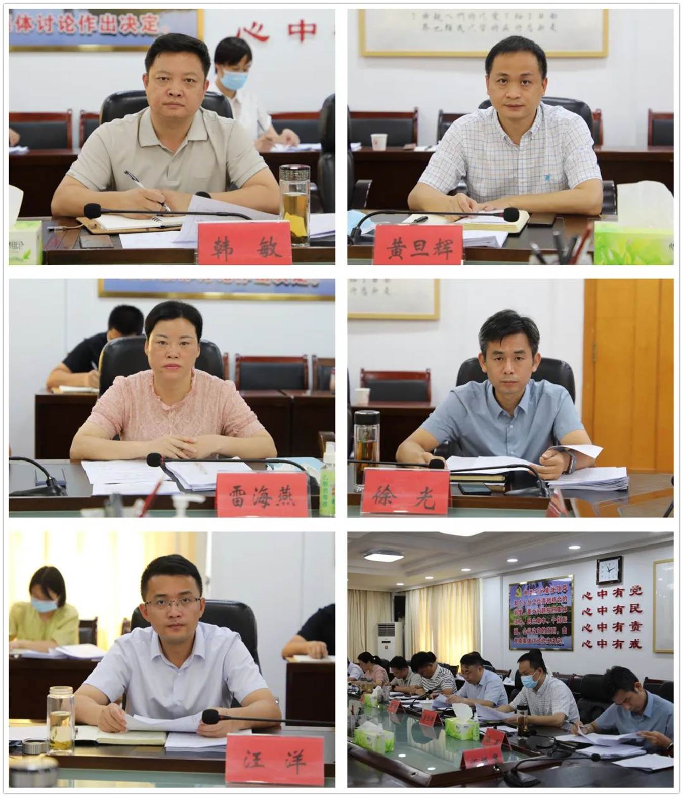 说明: 图片