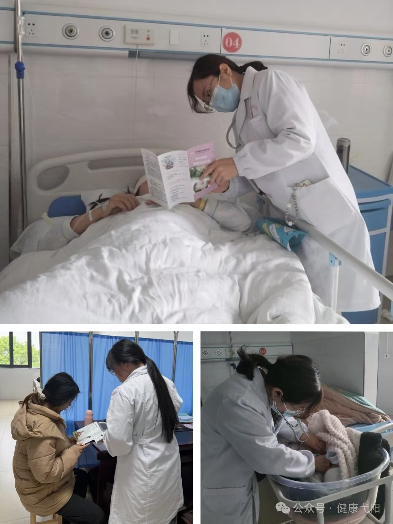 http://www.jxyy.gov.cn/yyxwjw/zwdtz/202504/cbb518e264974886b3791a553549f307/images/8ab2d1f8ca474f719c976da22ecad147.jpg