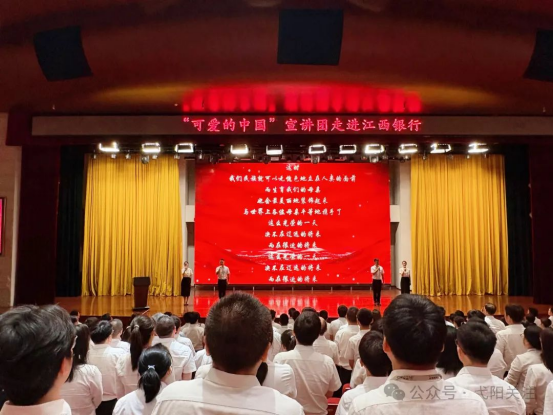 http://www.jxyy.gov.cn/jxyy/zwyw/202506/82cb24beee184e4098b6ac15c4a7b0d0/images/27902ce55acb4328945e71fbd7aa576f.png