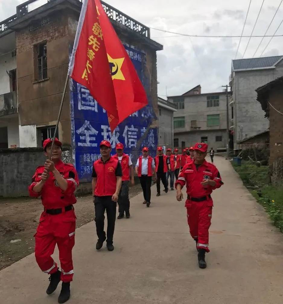 说明: 图片