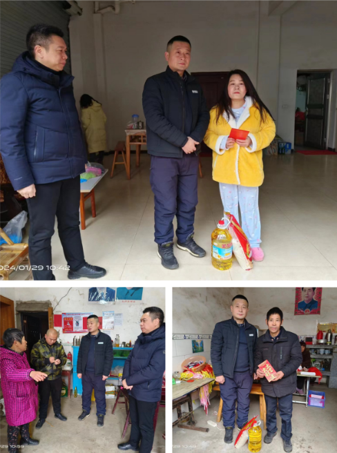 http://www.jxyy.gov.cn/yyxgkz/zwdtz/202401/dfca2c4c12654c41ba63e48788a85ef2/images/520a989585144824815ebf234fe0c364.png
