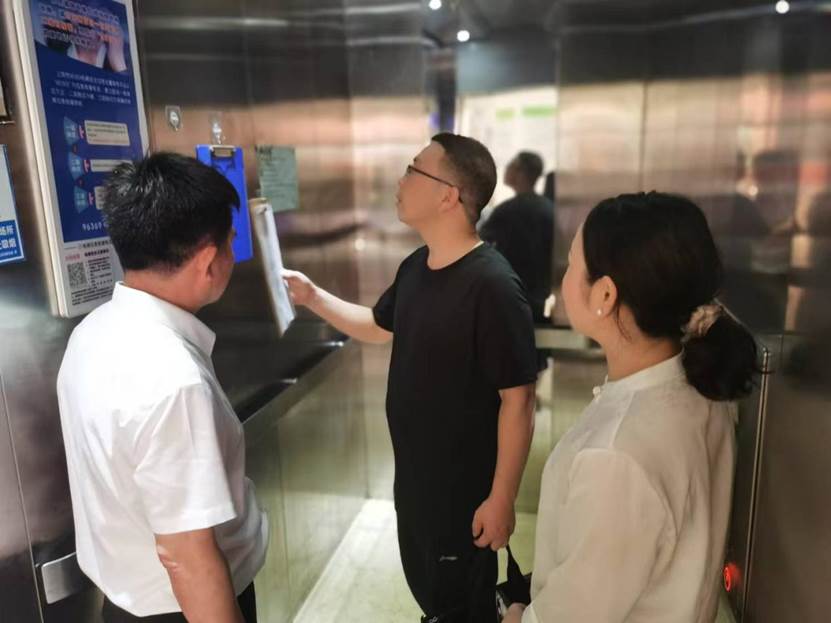 微信图片_20241212110918
