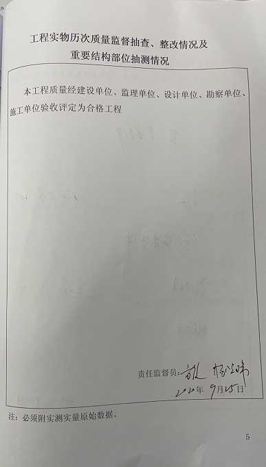 44c61eb5957c4970a5e1c20880a49bfc.jpg