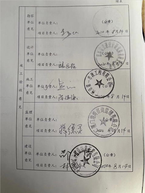 0ae853576dac4a638b19a5a8383d136a.jpg
