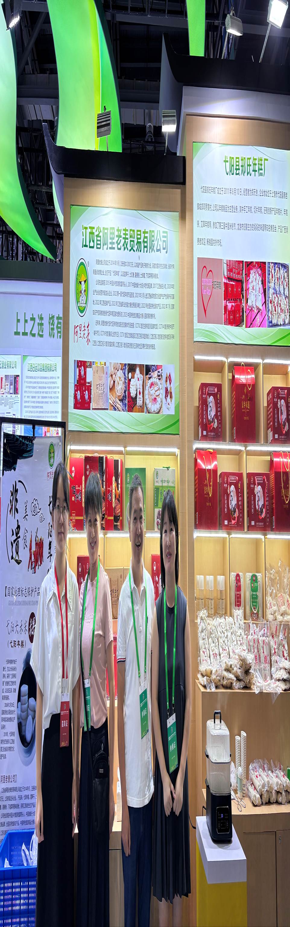 http://www.jxyy.gov.cn/yyxshangwuju/zwdtz/202508/3ef133aa78a047ba969945981000c5e4/images/794493fc397f4b609ebac7256539abb8.jpg