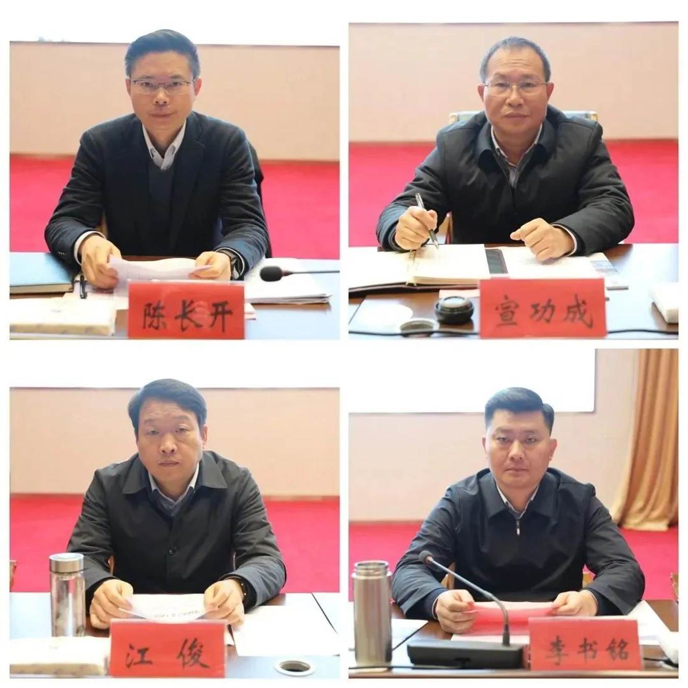 说明: 图片