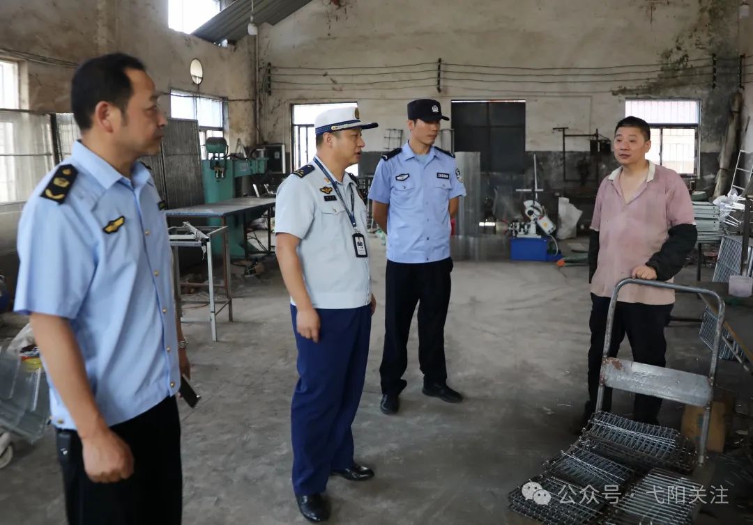 弋阳县开展第三次动火作业和建筑保温材料联合检查