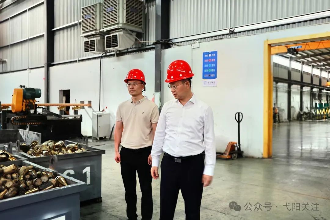 吴华、徐彦峰开展“安全防范警示日”活动弋阳关注2025年05月16日 22:27江西吴华、徐彦峰开展“安全防范警示日”活动弋阳关注2025年05月16日 22:27江西吴华、徐彦峰开展“安全防范警示日”活动弋阳关注2025年05月16日 22:27江西