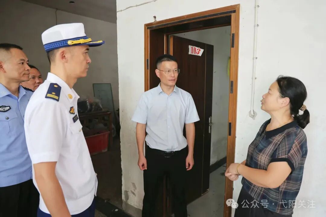 周华明调研督导安全生产工作