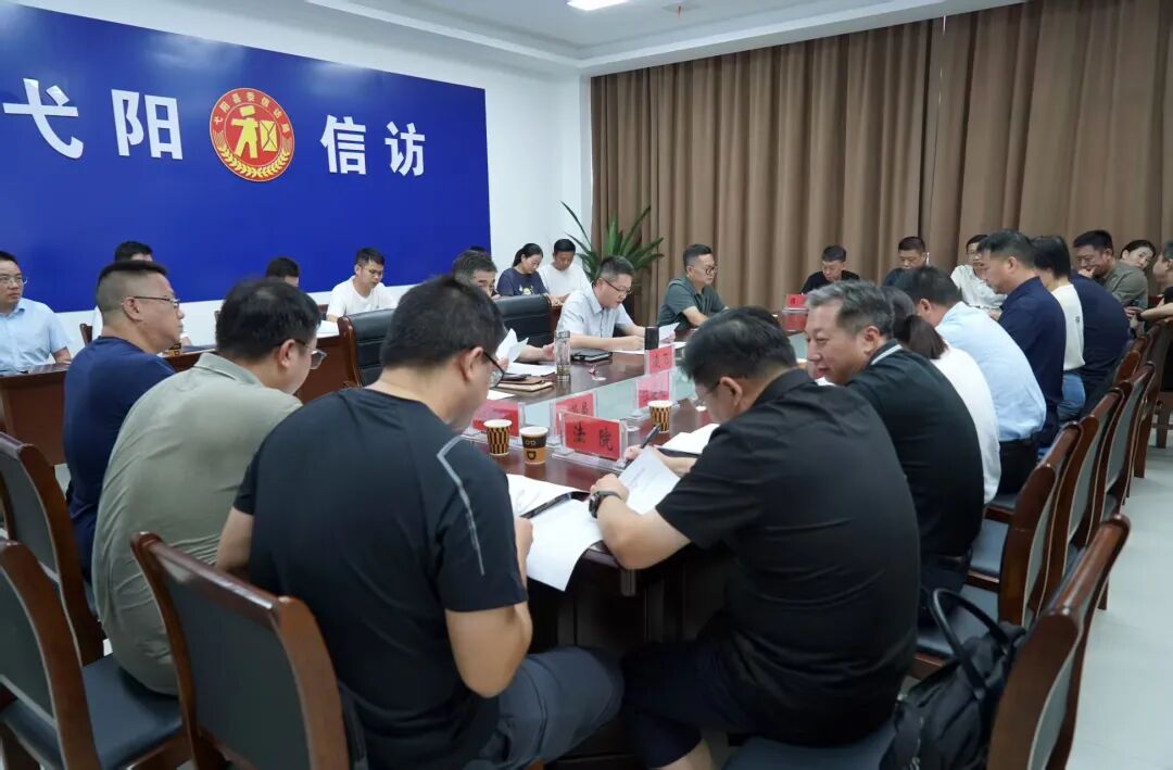 徐彦峰开展信访矛盾纠纷巡回会诊化解周活动