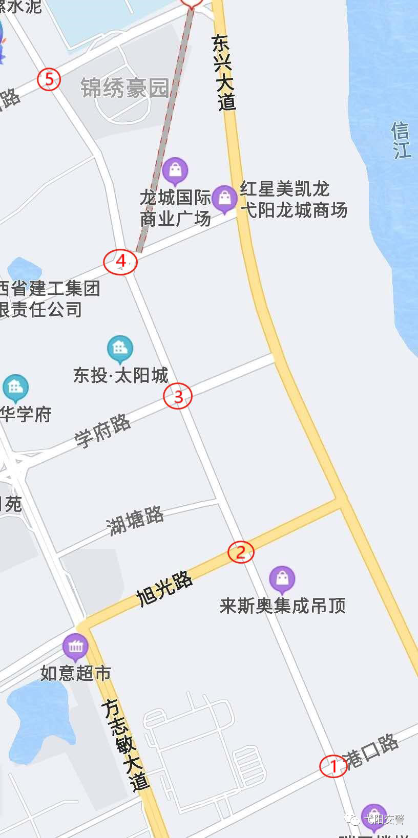 弋阳人口_弋阳一中