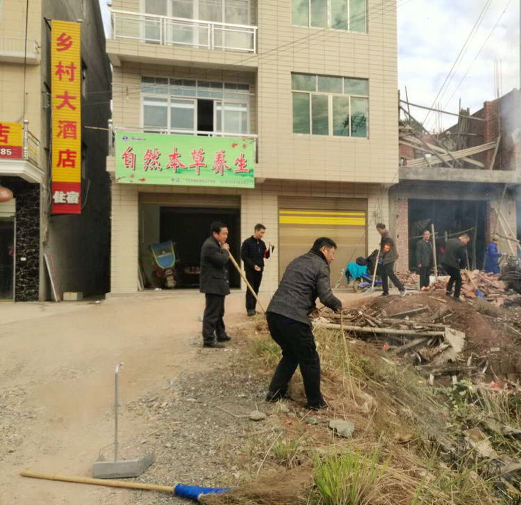 打造秀美漆工 干群并肩携手_ 政务动态_ 弋阳县漆工镇