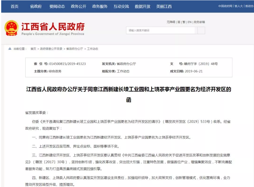 5fb826cb951e4017aa1c45526301db8a.png
